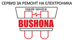 Сервиз Бушона